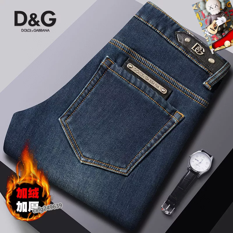 dolce  gabbana dg jeans pour homme s_127665b